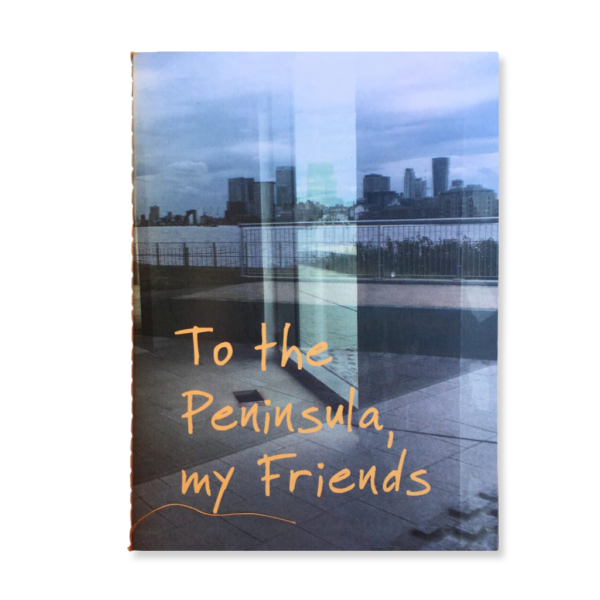 To the Peninsula, my Friends